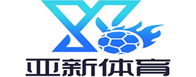 绿茵logo